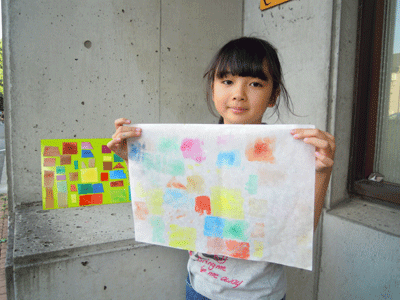 a0169057_22434022.gif