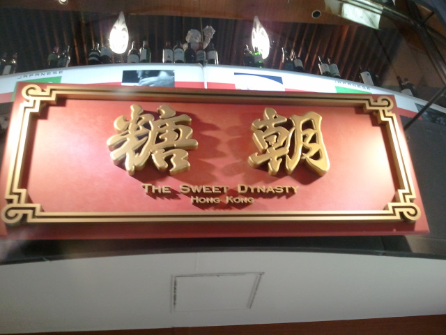 b0085469_0252662.jpg