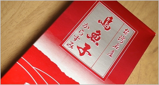 c0221169_21484925.jpg