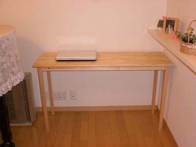 c0222471_443247.jpg