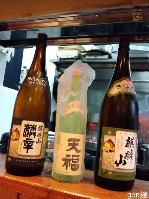 c0059278_1422680.jpg