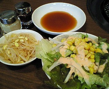 c0014187_161860.jpg