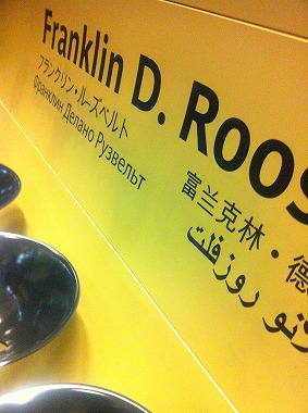 f0041600_2335953.jpg
