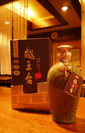 f0166704_1143426.jpg