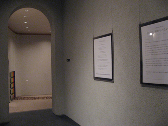 c0222406_1048314.jpg