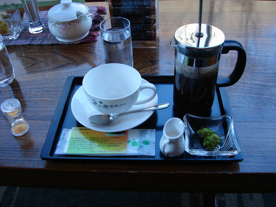 d0250123_22331686.jpg