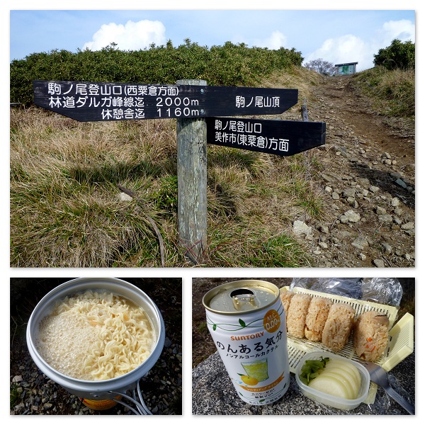 d0075131_22375237.jpg