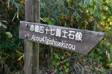 e0228938_20371438.jpg