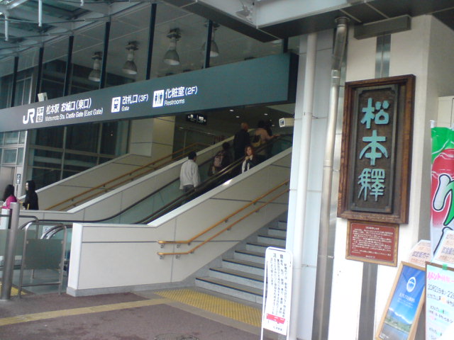 c0104445_22144972.jpg