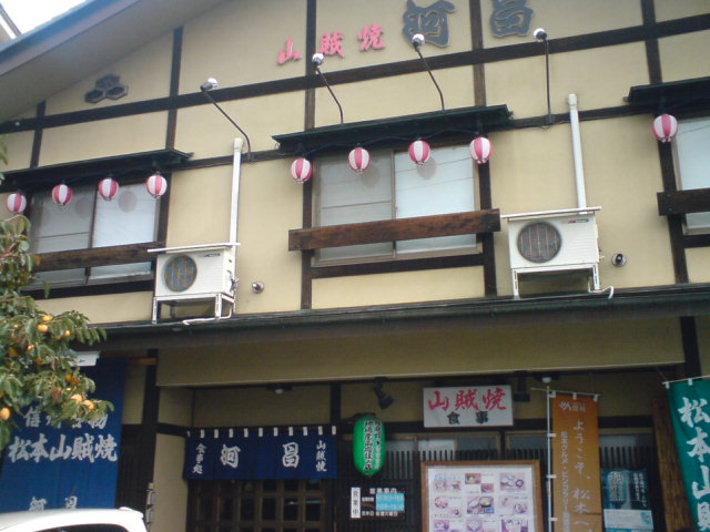 c0104445_22155151.jpg