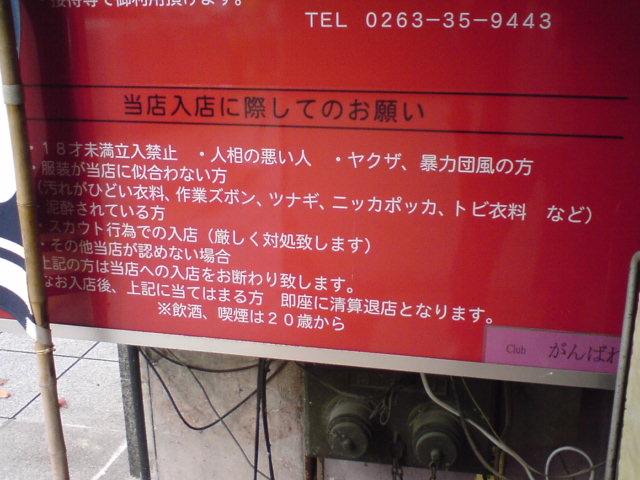 c0104445_22233717.jpg