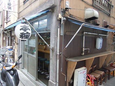 e0173645_21315599.jpg