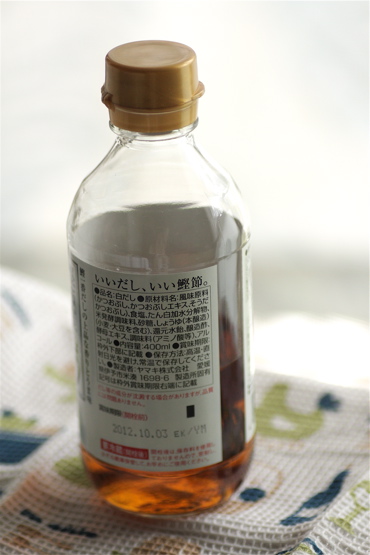 e0235749_1344141.jpg