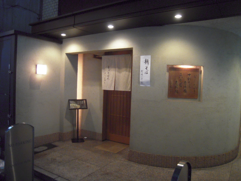 d0083265_1765755.jpg