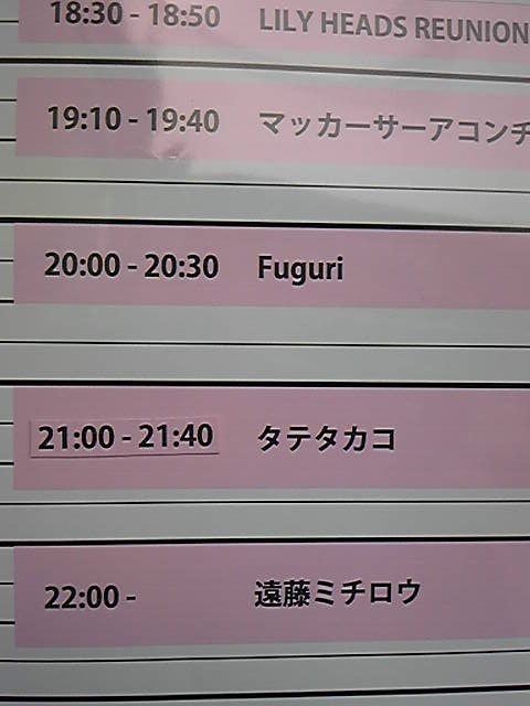 f0162567_16283657.jpg