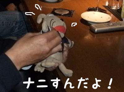 c0158573_148572.jpg