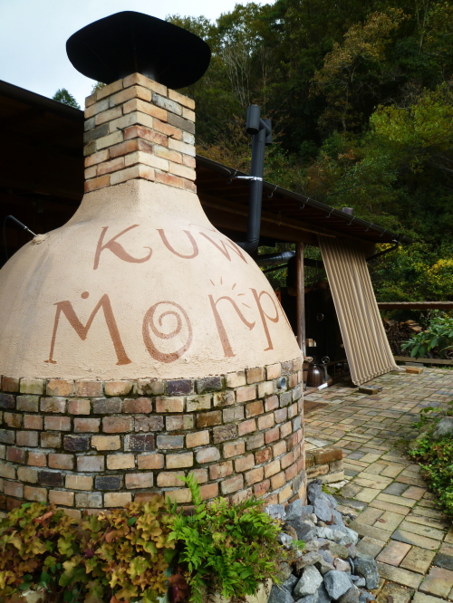 d0179983_21485572.jpg