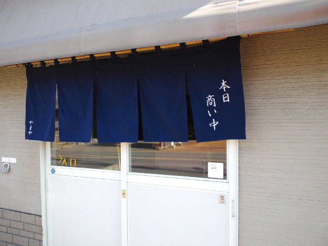 f0051283_12174856.jpg