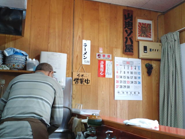 f0051283_1218991.jpg