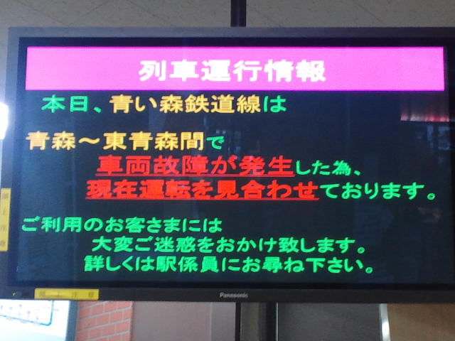 f0051283_13422573.jpg
