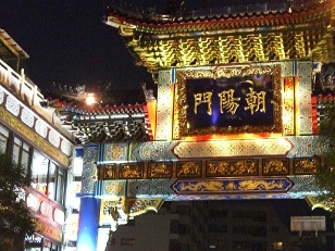 b0128589_14323162.jpg
