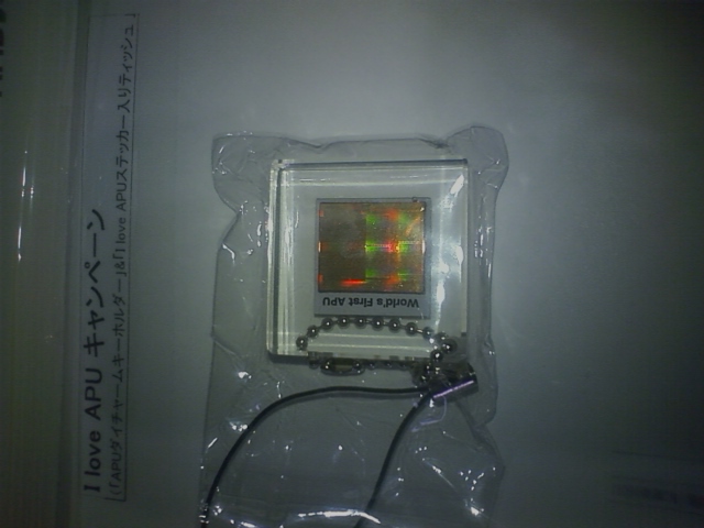 c0030291_16353677.jpg