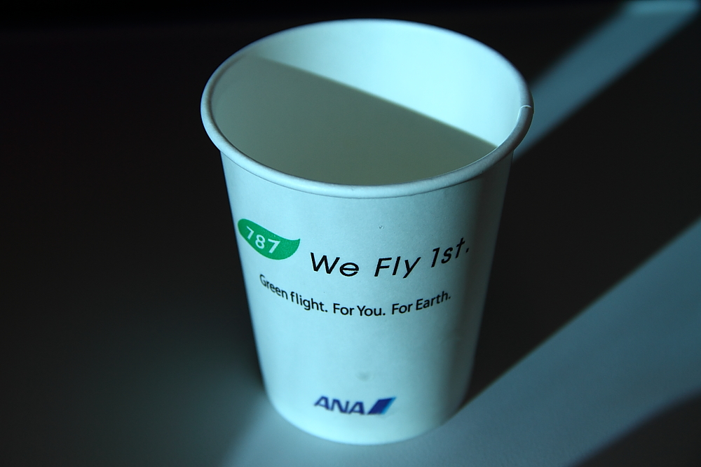 e0204891_14482988.jpg