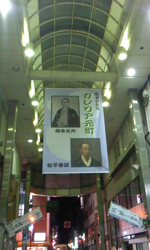 f0010195_20102494.jpg