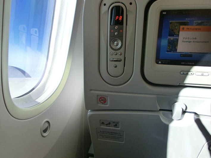 e0064400_222437.jpg