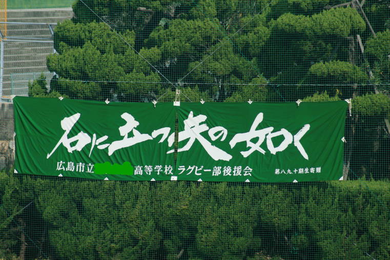 f0031304_6412523.jpg
