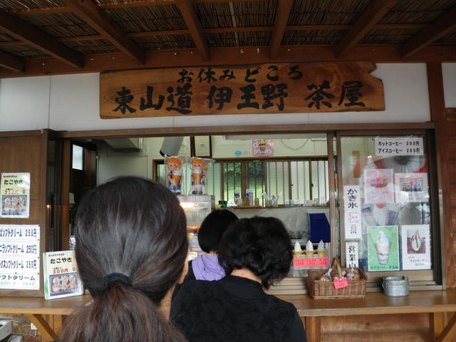 a0116205_1281926.jpg