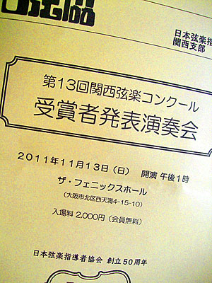 c0077615_22164263.jpg