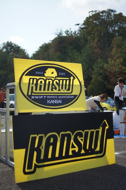 c0124021_21384425.jpg