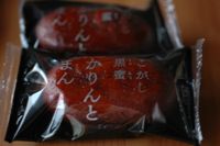 d0249221_1213728.jpg