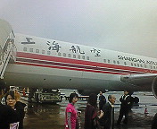 b0006423_0335426.jpg