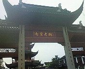 b0006423_14144155.jpg