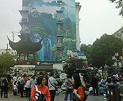 b0006423_1415236.jpg