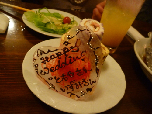 f0028123_11514635.jpg