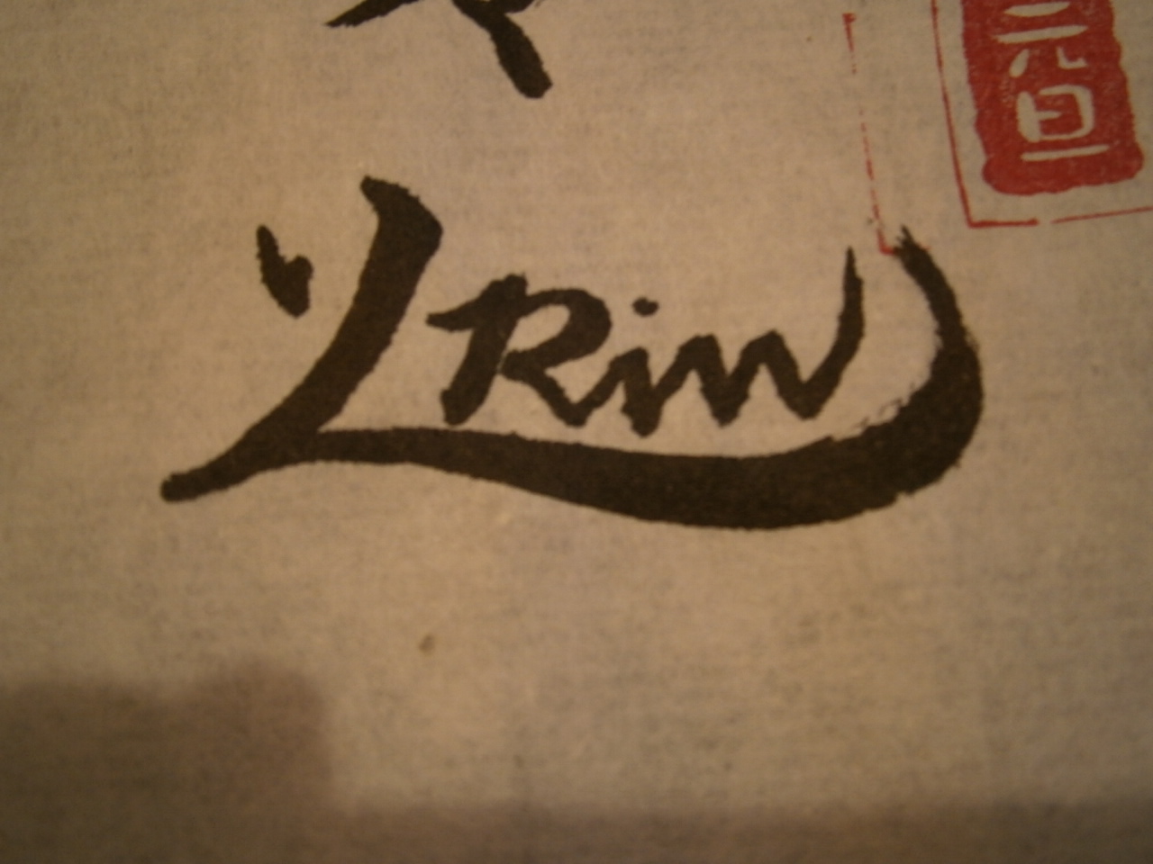e0145328_024654.jpg