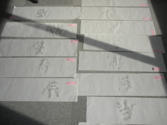 e0145328_0285921.jpg