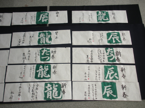 e0145328_0504347.jpg