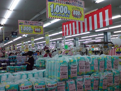 c0157729_17455657.jpg