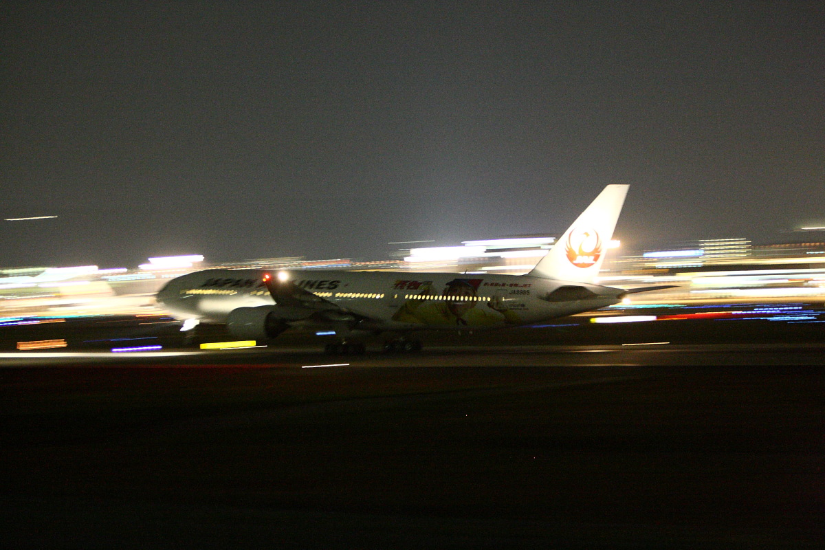 c0169436_20384470.jpg