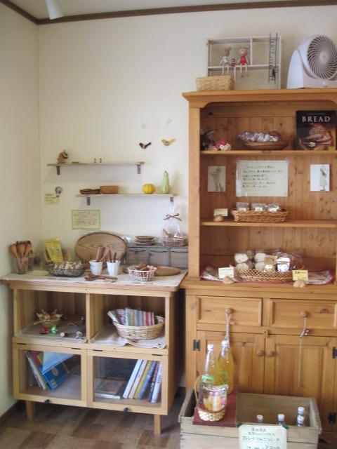 d0085448_17373140.jpg