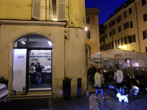 c0206352_0401127.jpg