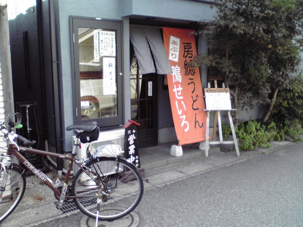 f0057955_16461596.jpg