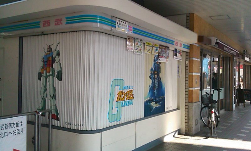d0158464_20334553.jpg