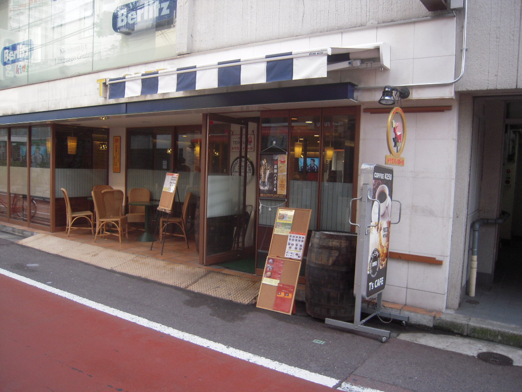 d0083265_16161635.jpg