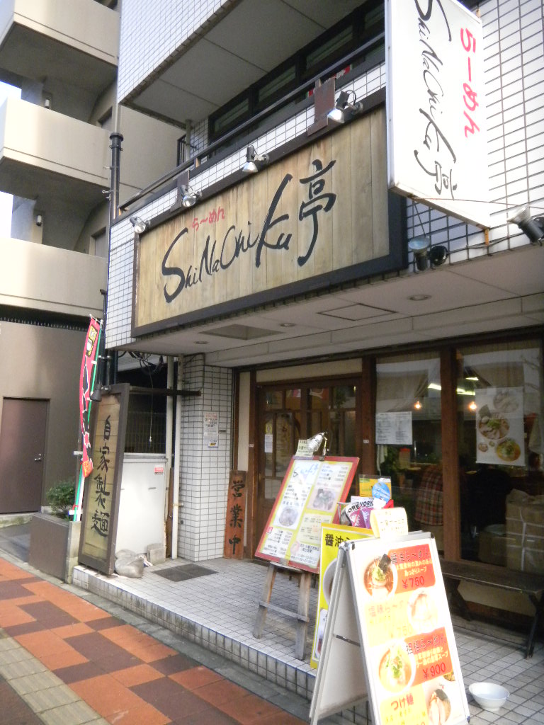 c0146875_23454083.jpg