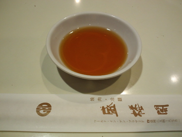 f0051283_194331.jpg
